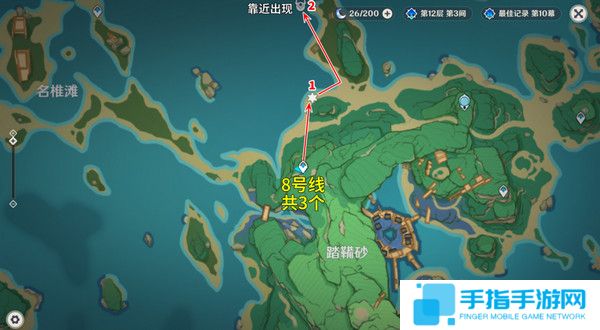 《原神》丘丘萨满收集汇总丘丘萨满分布图及速刷路线7