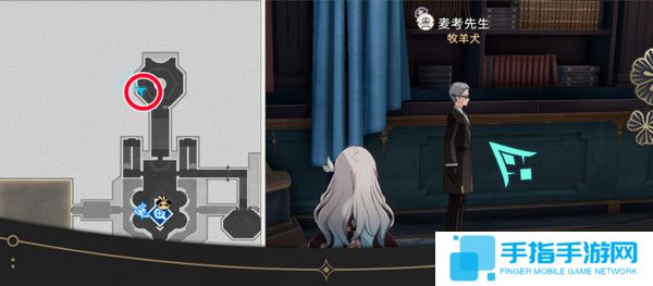 《崩坏星穹铁道》钟表把戏隐藏任务完成流程攻略19