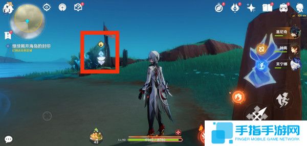 《原神》浮羽之滨的迷局世界任务怎么打9