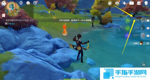 《原神》伴爪同行活动任务攻略伴爪同行全关卡怎么过3