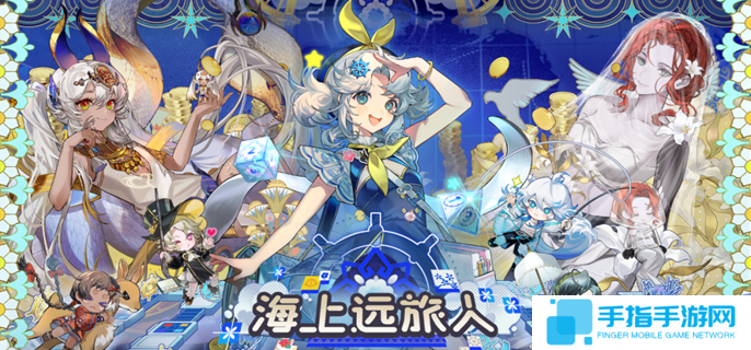 物华弥新愿望杯怎么培养 物华弥新愿望杯怎么培养