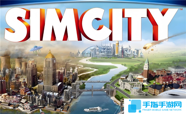 模拟城市5产业规划