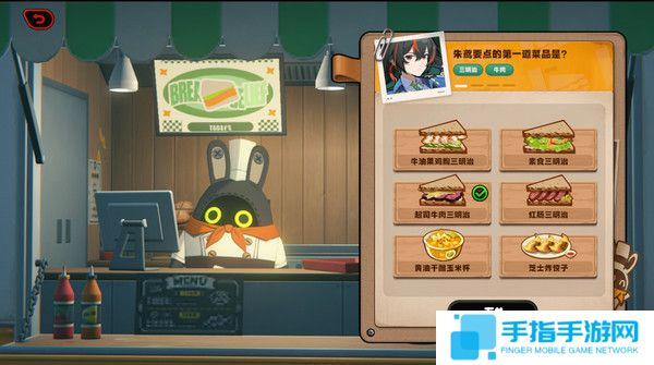 《绝区零》当三明治来敲门活动第一天攻略2