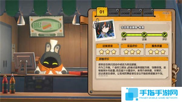 《绝区零》当三明治来敲门活动第一天攻略1