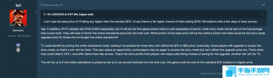 传闻：《GTA6》首发时可单独购买《GTAOL》
