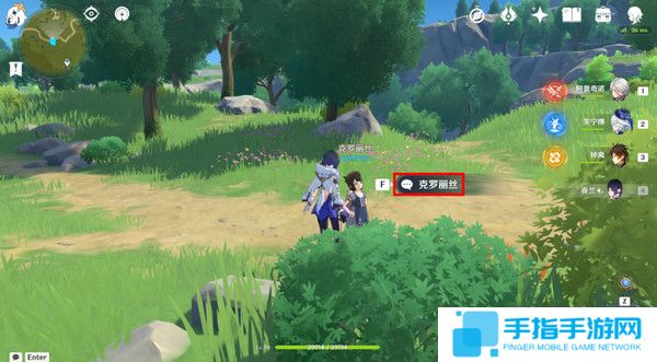 《原神》慕风蘑菇采集位置汇总63个慕风蘑菇采集路线图6