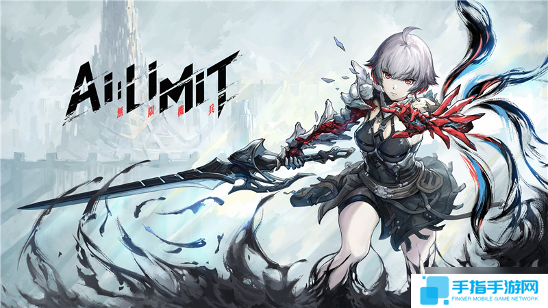 无限机兵豪华版和普通区别介绍-无限机兵豪华版和普通有什么区别