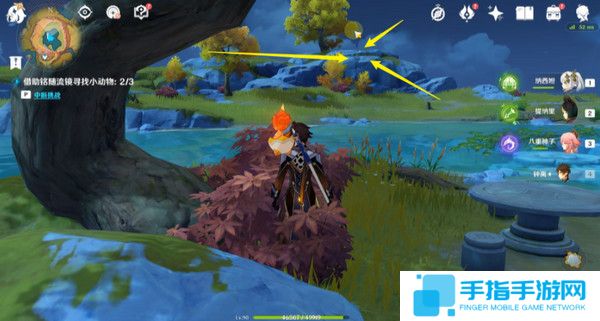 《原神》伴爪同行活动任务攻略伴爪同行全关卡怎么过5