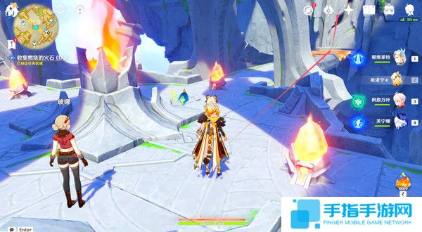 《原神》天空的另一侧收集燃烧的火石流程攻略7