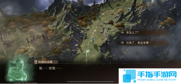 龙息神寂新手怎么开局 龙息神寂新手怎么开局