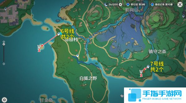 《原神》丘丘萨满收集汇总丘丘萨满分布图及速刷路线6