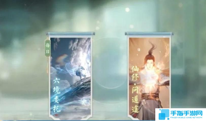 诛仙2仙修院怎么玩 诛仙2仙修院怎么玩