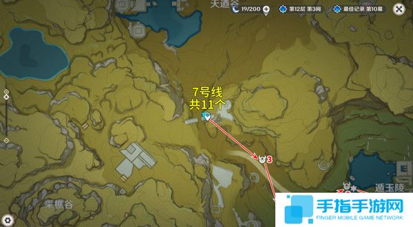 《原神》5.2愚人众先遣队分布图汇总20257