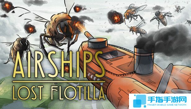 弹幕射击动作类肉鸽游戏《失落舰队》现已正式推出 获得好评