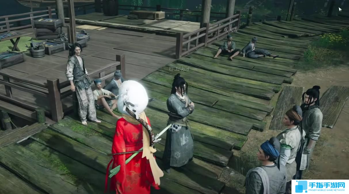 燕云十六声开封一叶平生任务怎么完成