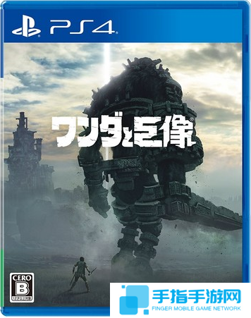 一周3A发售表!《真三8》《汪达与巨像》等多款大作来袭!