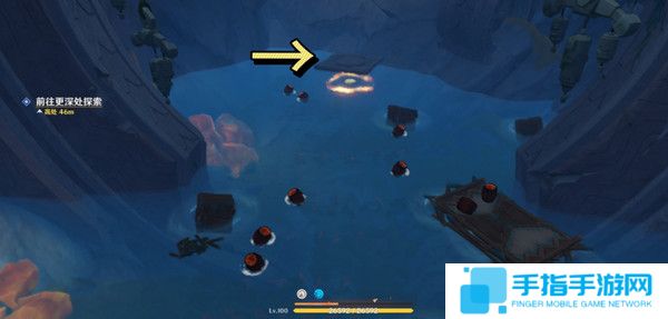 《原神》为我敞开心扉任务触发方法及全流程攻略18