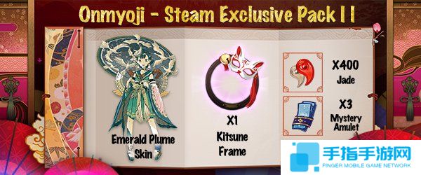 《阴阳师》Steam抢先体验开启