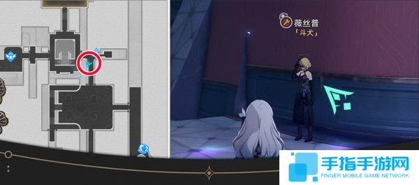 《崩坏星穹铁道》钟表把戏隐藏任务完成流程攻略18