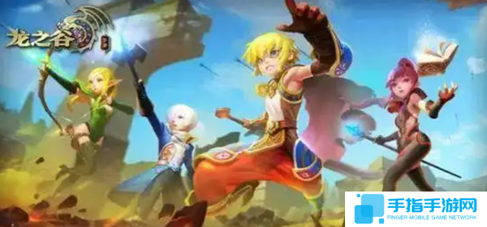 龙之谷世界什么时候公测-游戏公测时间介绍