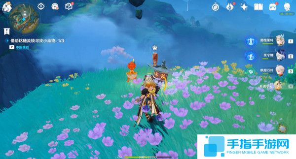 《原神》伴爪同行活动任务攻略伴爪同行全关卡怎么过11