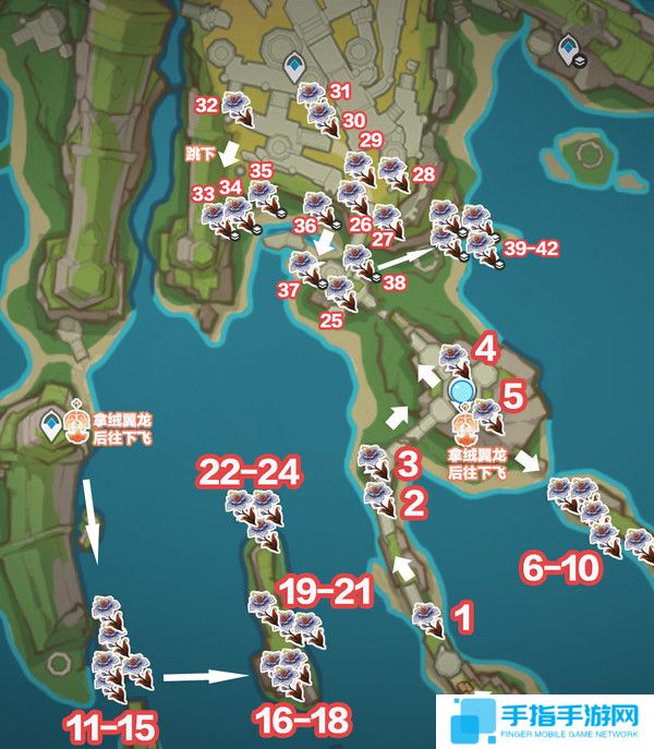 《原神》85个枯叶紫英位置一览2