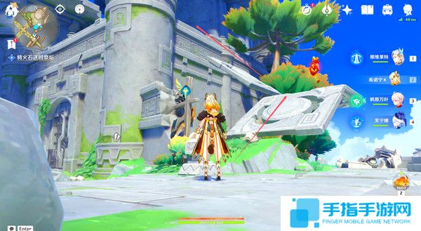 《原神》天空的另一侧收集燃烧的火石流程攻略10