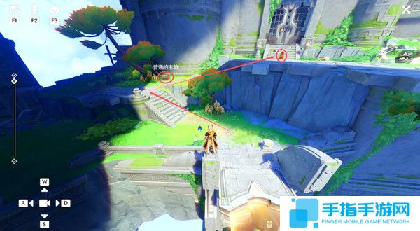 《原神》天空的另一侧收集燃烧的火石流程攻略8