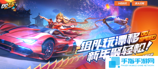 好友聚会玩什么游戏是关键!这些游戏能让你们一秒熟