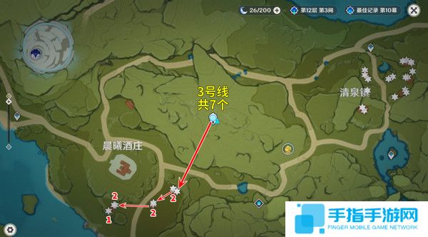 《原神》慕风蘑菇采集位置汇总63个慕风蘑菇采集路线图4