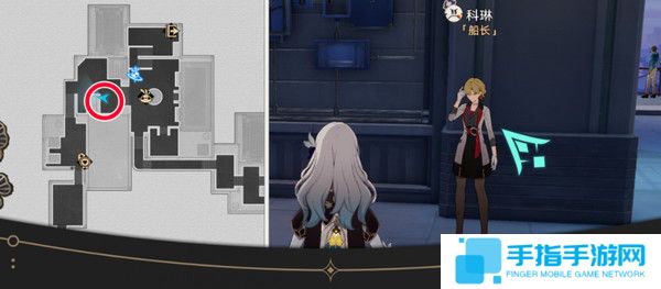 《崩坏星穹铁道》钟表把戏隐藏任务完成流程攻略14