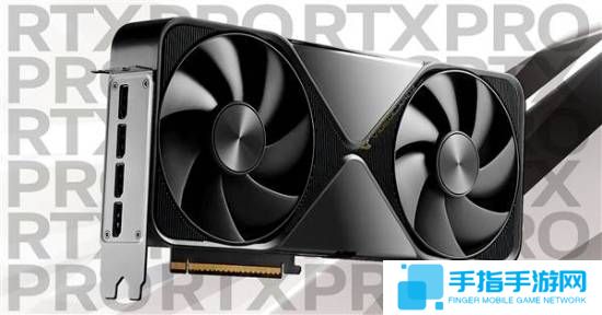 顶配价超6万！RTX PRO显卡预售 预计5月上市