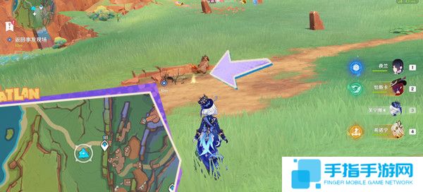 《原神》从一案到另一案任务全流程完成攻略14