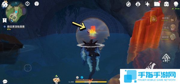 《原神》为我敞开心扉任务触发方法及全流程攻略17