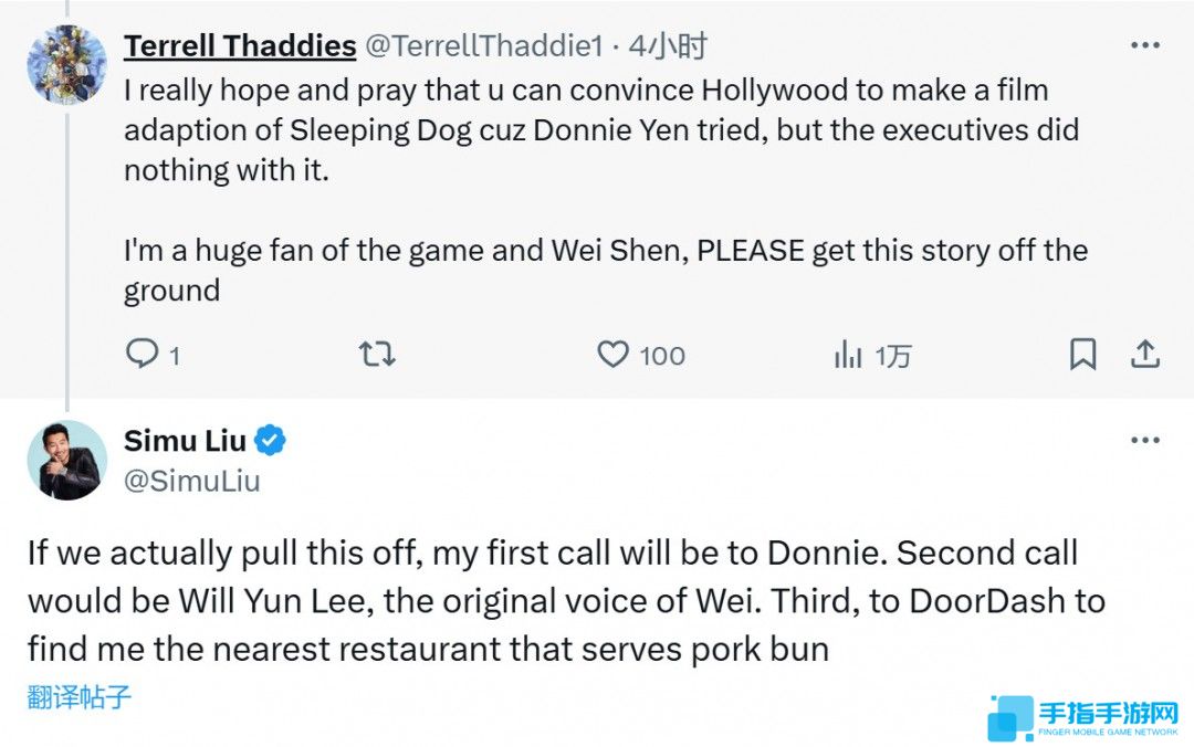 刘思幕为《热血无赖》电影取消而惋惜 希望能有电影和游戏续作