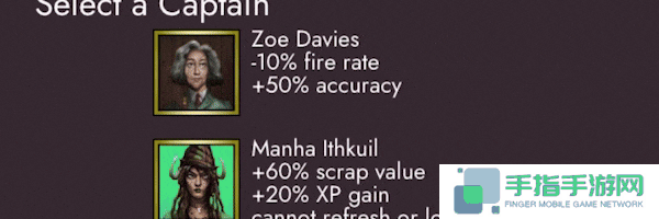 弹幕射击动作类肉鸽游戏《失落舰队》现已正式推出 获得好评