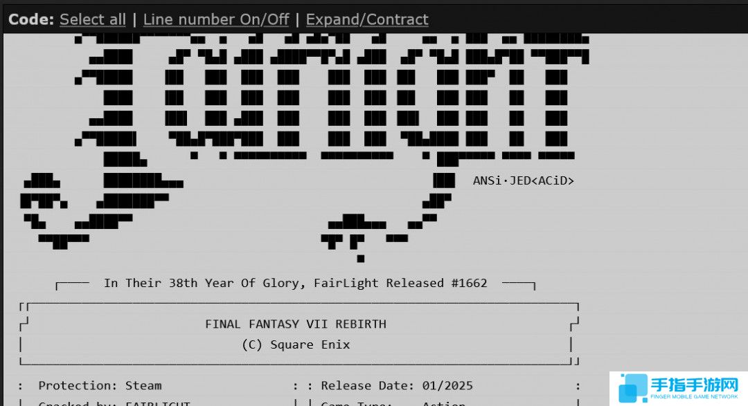 《最终幻想7：重生》PC版没用D加密 刚发售就被攻破