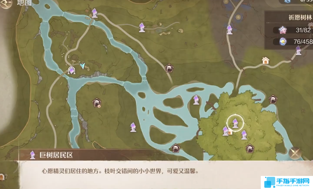 无限暖暖奇趣踩踩盘怎么玩 无限暖暖奇趣踩踩盘玩法位置介绍 无限暖暖奇趣踩踩盘怎么玩 无限暖暖奇趣踩踩盘玩法位置介绍