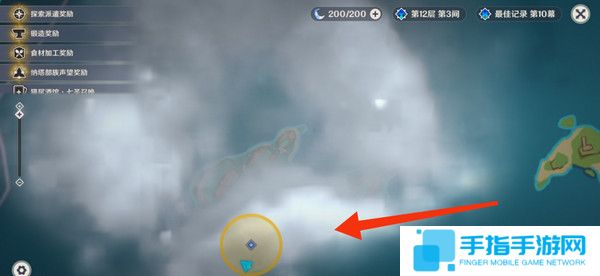 《原神》浮羽之滨的迷局世界任务怎么打2