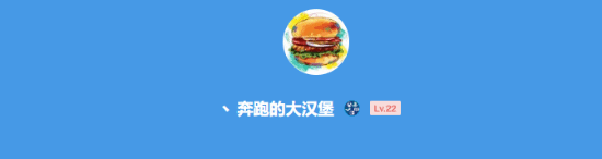 深夜男科：你认为光追是否已经成为游戏