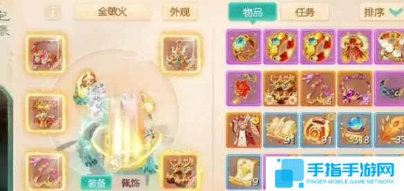 大话西游手游装备怎么获得 大话西游手游装备怎么获得