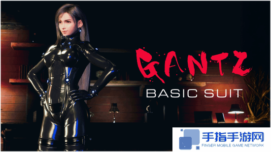 《FF7RB》蒂法杀戮都市Mod：胶衣凸显身材！