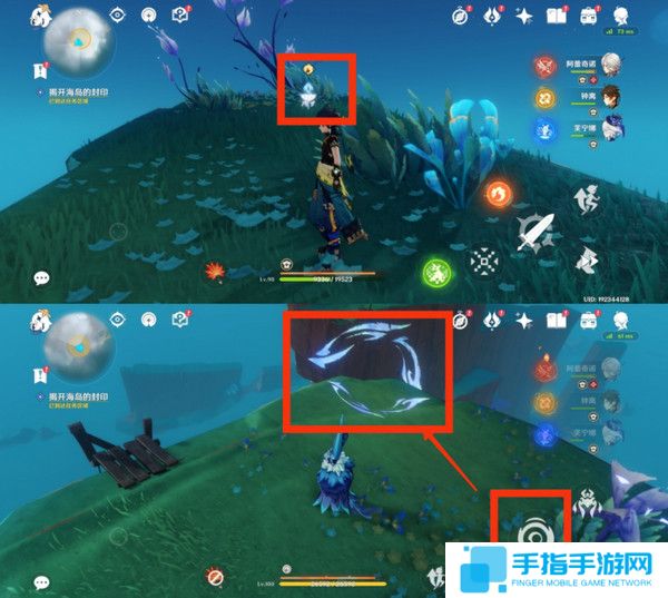 《原神》浮羽之滨的迷局世界任务怎么打6