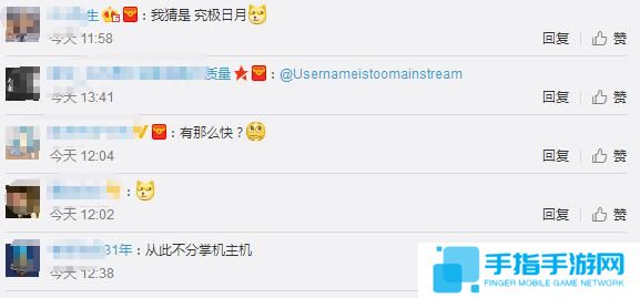 switch《精灵宝可梦》年内发售? 初定日期今年暑期