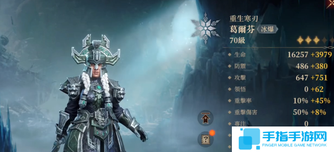 龙息神寂紫卡英雄哪个好用 龙息神寂紫卡英雄哪个好用