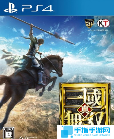 一周3A发售表!《真三8》《汪达与巨像》等多款大作来袭!