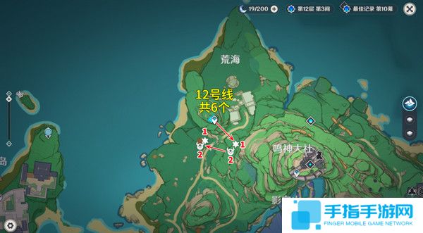 《原神》5.2愚人众先遣队分布图汇总202511