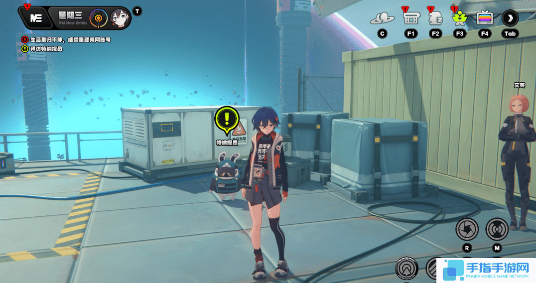 《绝区零》嗯呢助教计划第5天通关流程攻略2