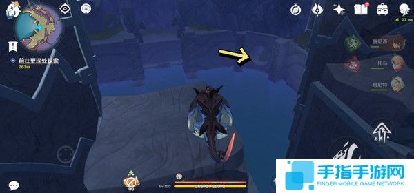 《原神》为我敞开心扉任务触发方法及全流程攻略12