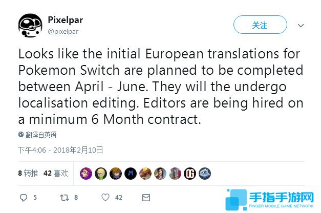switch《精灵宝可梦》年内发售？ 网友:无脑赞一波老任_全球新游